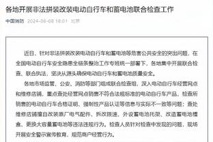 188金宝搏官网下载在哪下载截图0